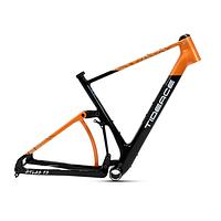 Tideace GV202 Carbon Full Suspension Gravel Bike Frame