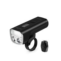 ALLTY 2500S Bicycle Light | Magicshine.com