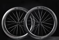 8Lien L6 Disc Carbon Wheelset