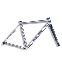Serk A40 “The Fixer” Titanium All-Road Bike Frameset