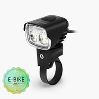Magicshine MJ-906S E-Bike Light | 4500 Lumens | Light Head