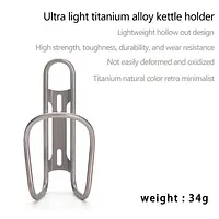 Ultralight Titanium Bicycle Water Bottle Cage  Bottle Holder MTB Road Bike Bottle Bracket Bottle Rack Holder - AliExpress 18
