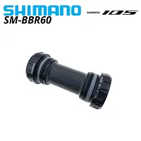 Shimano ULTEGRA SM-BBR60 Bottom Bracket Hollowtech II Road Bicycle Bottom Bracket BBR60 68mm BBR60 ROAD Bike - AliExpress 18