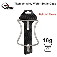 ODI Ultralight 18g Bicycle Water Bottle Cage Titanium Alloy MTB Road Bike Water Bottle Holder Durable Mountain Cycling Cup Rack - AliExpress 18