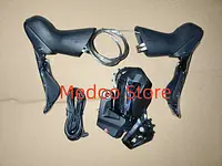 WHEELTOP EDS TX Road Groupset Electronic Wireless Carbon, rim brake, 7-14s Speed - AliExpress 18