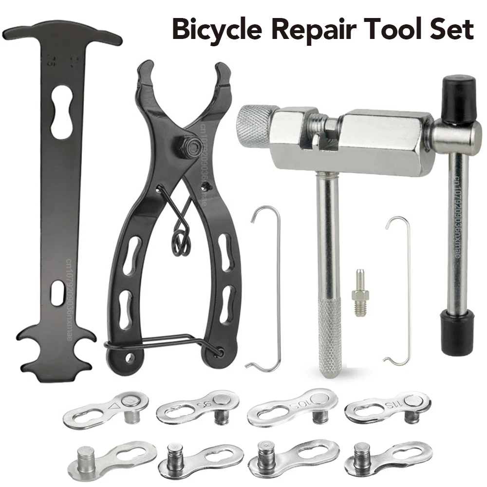 Bicycle Repair Tool Set Chain Wear Checker 6/7/8/9/10/11 Speed Joint Magic Buckle MTB Chain Link Plier Bike Buckle Chain Breaker