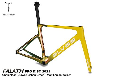 Elves Falath Pro Disc Carbon Road framesets