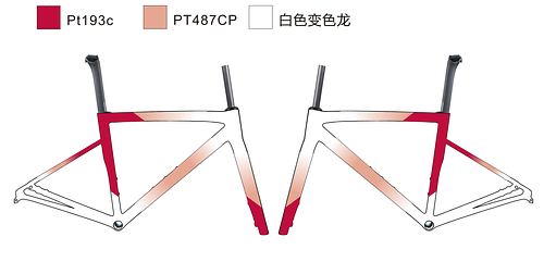 TanTan Superlight Internal Cable Carbon Fiber Road Bike Frame TT-X70 Disc Brake BSA Bottom Bracket UDH Hanger