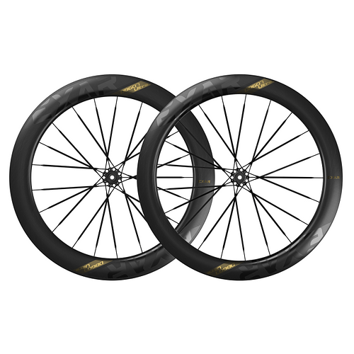 Magene EXAR Carbon Fiber Wheelset Ultra Series 2025