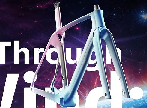 Elves teases Trek Madone-inspired aero bike with funky seat tube hole | BikeRadar