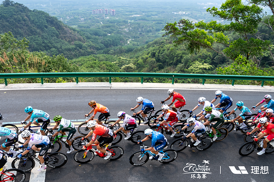 Chasing UCI points in the heat: The Tour of Hainan highlights China's growing scene