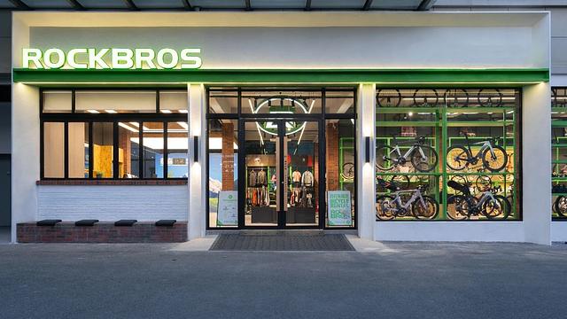 Rockbros Opens First Store in Southern Hemisphere — Melbourne