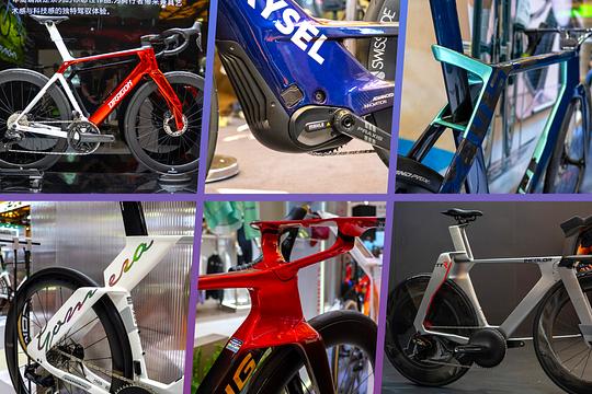 Chinese bikes are (still) coming for the big Western brands, and the designs are getting wilder: highlights from the 2026 China Cycle show in Shanghai