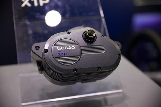 This Chinese brand looks set to revolutionise ebike motors – and it's not Avinox | BikeRadar