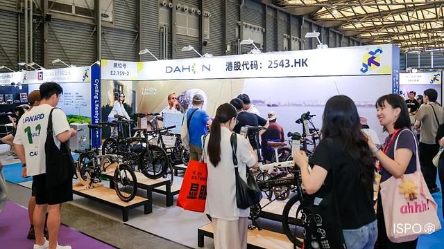 DAHON大行亮相 ISPO SHANGHAI 2026 解锁户外骑行全新可能!