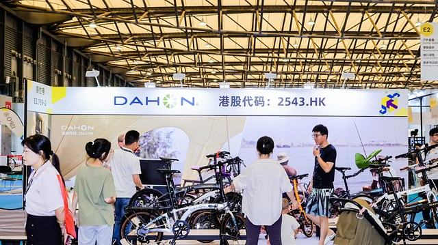 ISPO SHANGHAI 2026收官 DAHON大行以“轻快美爽”引领热潮