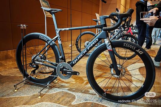 Quick Pro launched three new frames for 2026. Here is what we know about them!