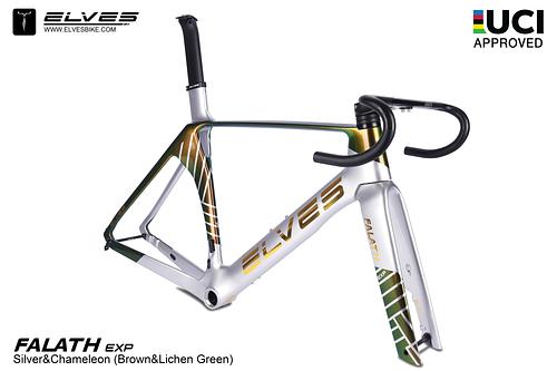 ELVES Falath EXP Aero Carbon Road Disc Framesets UCI Approved