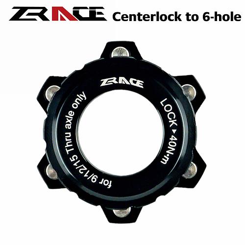 Zrace centerlock anrufe 6 loch adapter, 6 loch zentralen bremsscheibe umwandlung, 6 bolzen zentrale blockieren, sm rtad05 / sm rtad10 Bicycle Hubs   