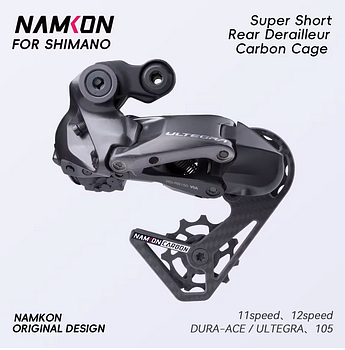 NAMKON Road Rear Derailleur Cage Pulley Wheels for SHIMANO 11、12 speed UT/DA 105 Derailleur Super Short For R9250、R8150