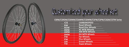 XMC CS-D65CU-33 disc brake 65mm depth carbon road rim 33mm wide (Xiamen Carbon Speed)
