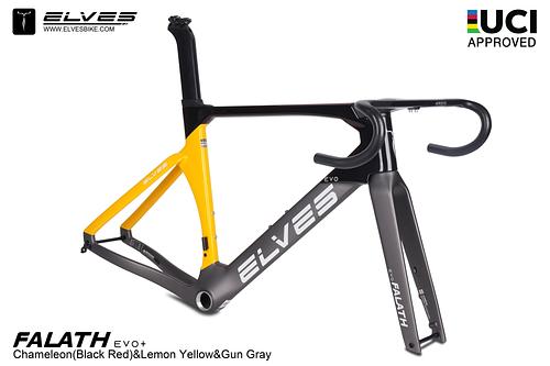 ELVES Falath EVO+ (UCI Approved)