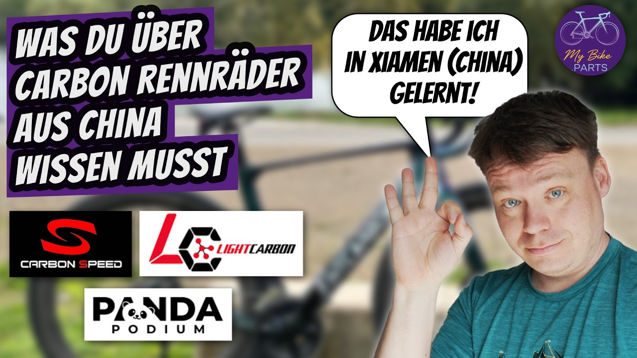Carbon-Rennrad aus China: 3 Fabriken in Xiamen besucht + Kauftipps | LightCarbon XMCS PandaPodium