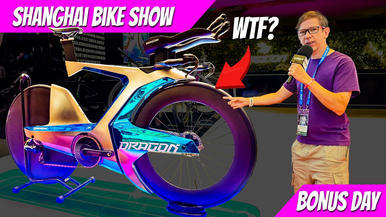 SHANGHAI BIKE SHOW - BONUS CONTENT