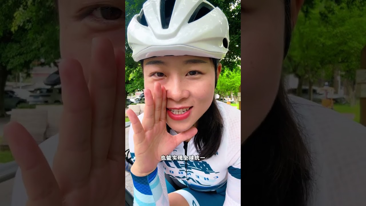 VOOK V8 1000km Ride Test: The Ultimate Mountain Climber's Bike - Emei Conqueror