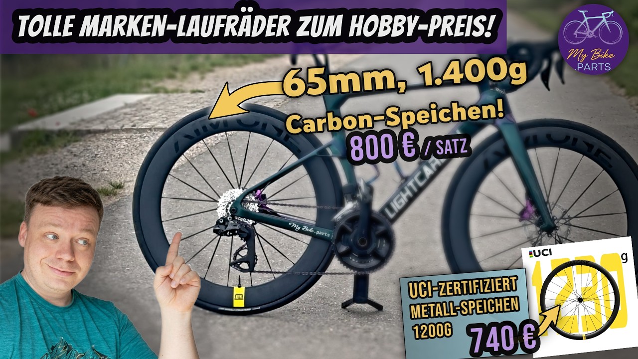 Leicht, Steif, Schnell - Carbon-Laufradsatz zum satten Einstiegspreis, auch UCI-zertifiziert!