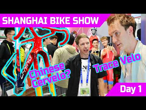 SO MANY NEW BIKES at the SHANGHAI BIKE SHOW | Feat. GP Lama & Trace Velo
