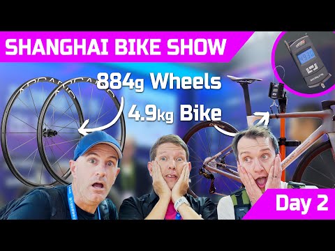 SUPER LIGHT TECH - Shanghai Bike Show 2025! ARCARIS Wheels, EVOLVE Frames, and MORE!