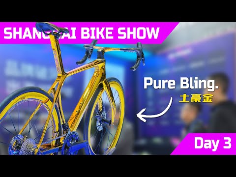 MORE new releases at the SHANGHAI BIKE SHOW! Ft. @TraceVelo and @gplama