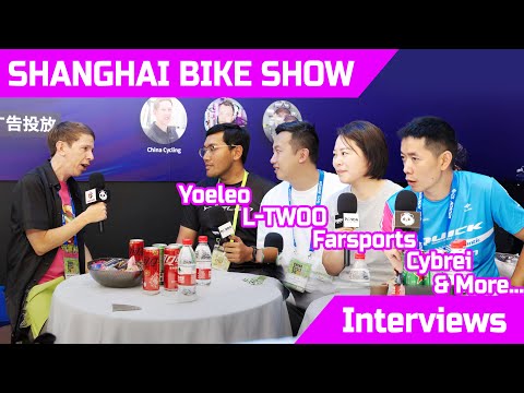 The People Behind the Brands: Shanghai Bike Show Edition