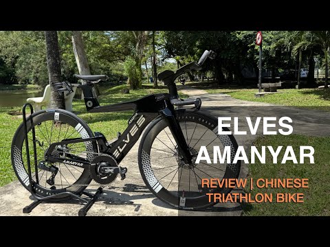 Elves Amanyar Review | Chinese Triathlon Bike | AliExpress |