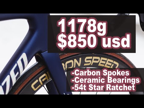 Carbon Speed OEM Wheels - The LIGHTEST and BEST VALUE Wheels I've Ever Ridden