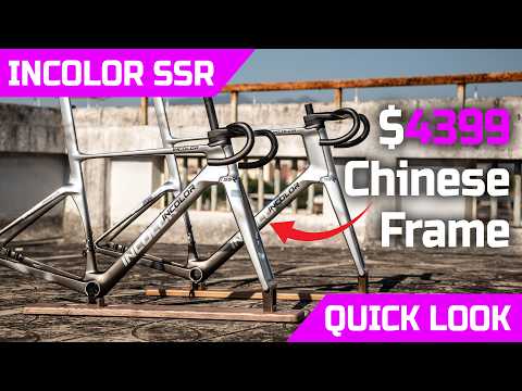 INCOLOR SSR - Frameset Walkaround