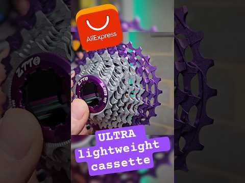 The BEST cassette on AliExpress!