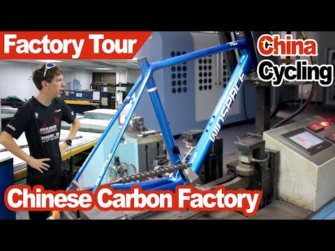Where are Chinese Carbon Bikes made? Winspace factory tour.
